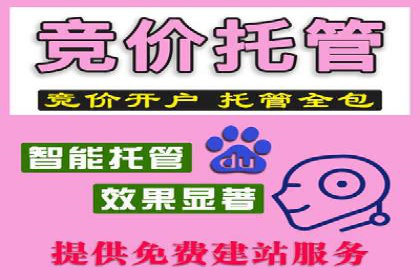 抖音信息流广告效果评估方法
