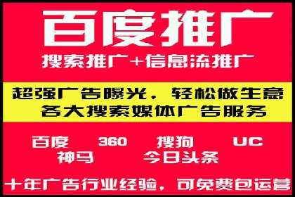 开户返点收益最大化：案例解析